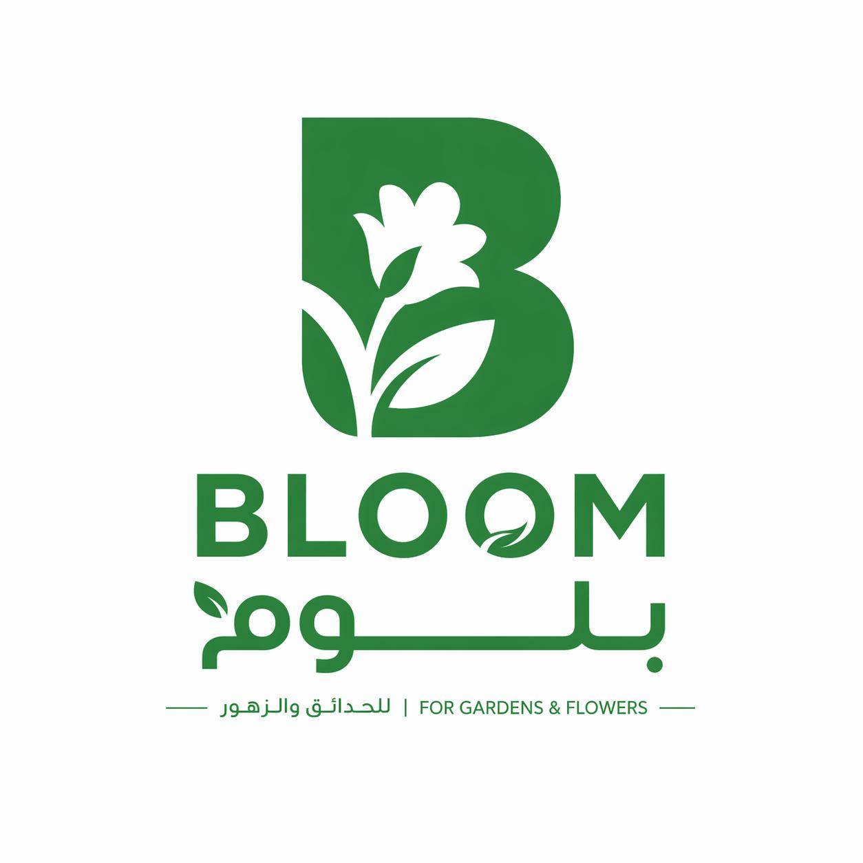 Bloom
